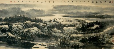 2015年西行漫记-溪源放歌（139x69)