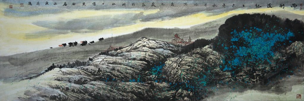 2015年西行漫记-塔公游牧（139x35)