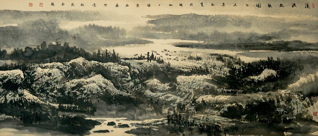 2015年西行漫记-溪源放歌（139x69)